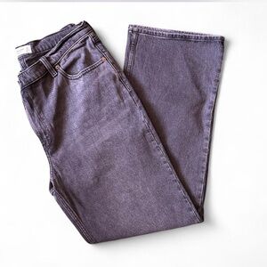 Abercrombie & Fitch Dark Wash “The 90s Relaxed Jean”
